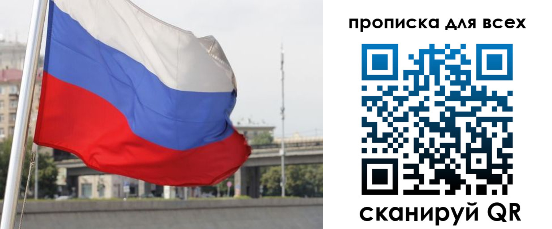 форма 3 в Сертолово