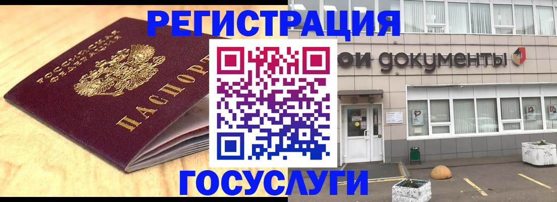 форма 3 в Сертолово